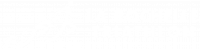 Logo-club-horizontal-sans-fond-blanc-e1608153910494